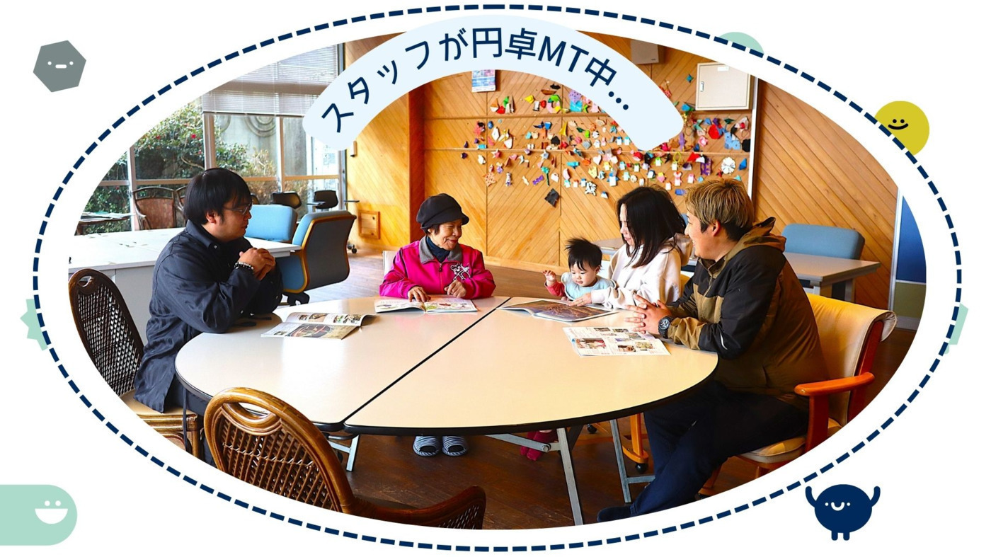 写真55674