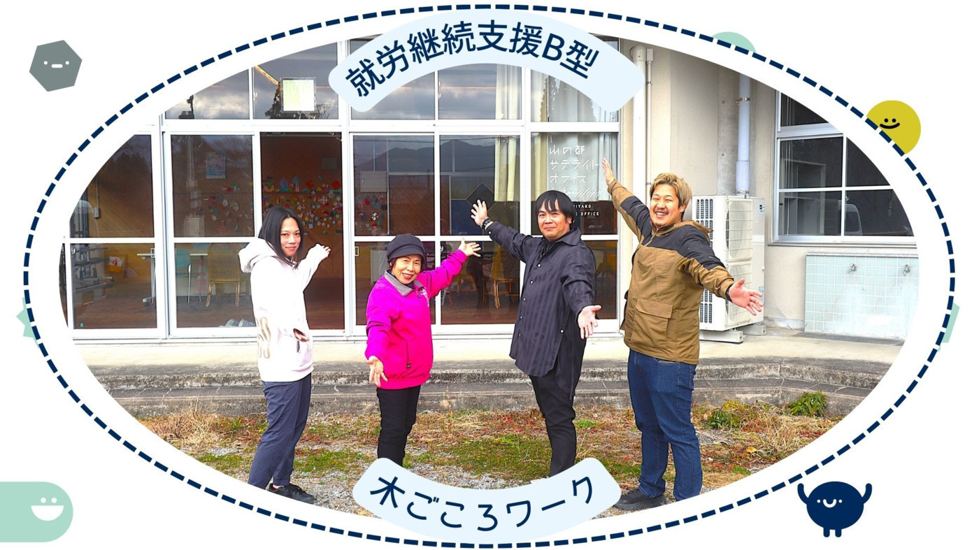 写真55672