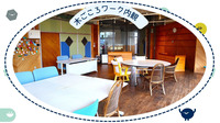 木ごころワーク　内観