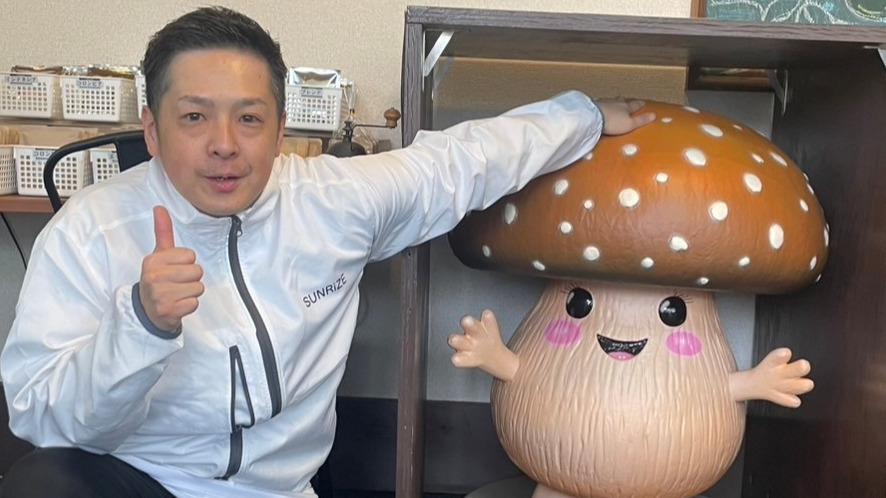 藤平　大介