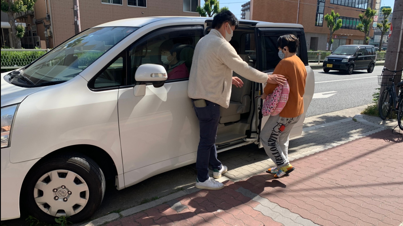 障がい者ワークベースパンダ