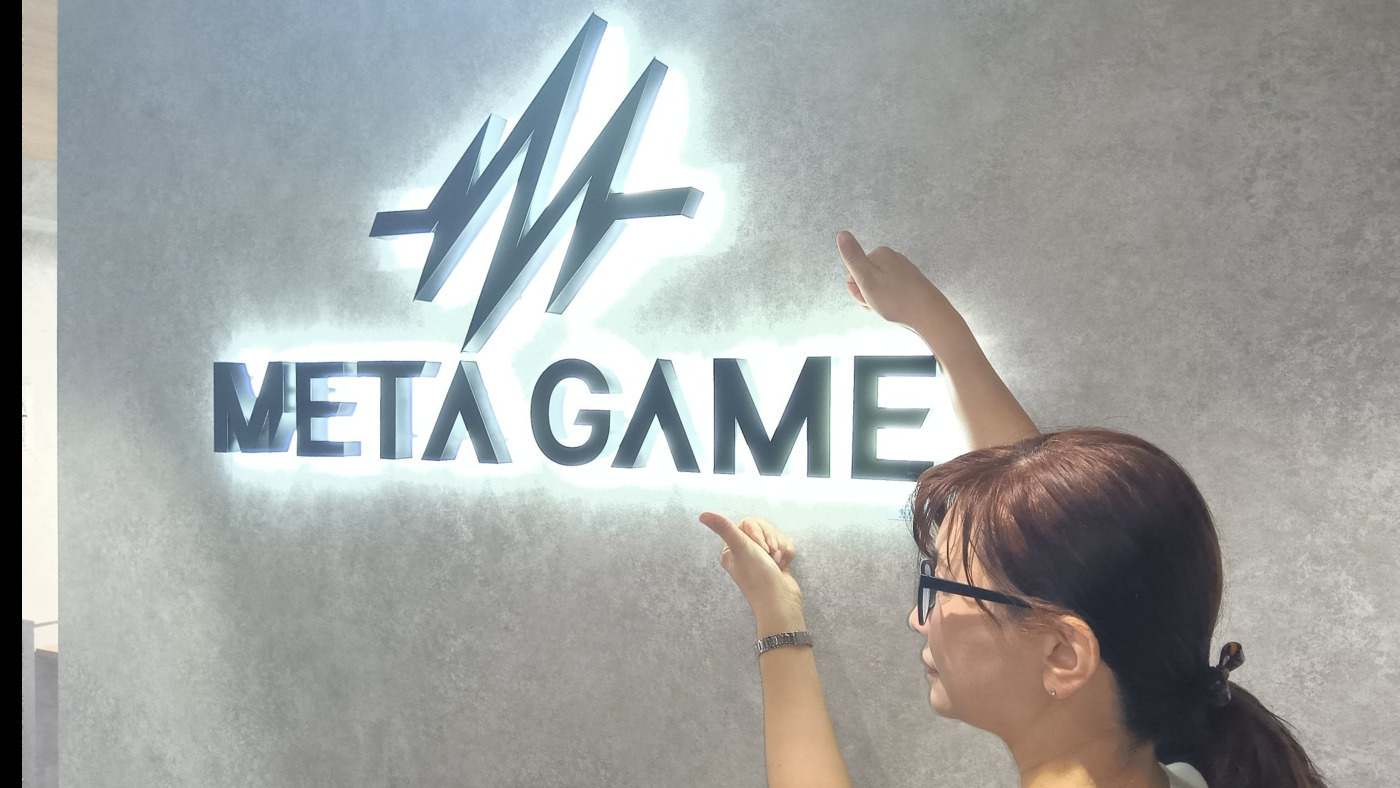 メタゲーム本町