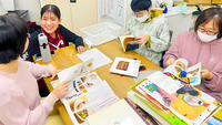 ※リハスグループの拠点イメージです
