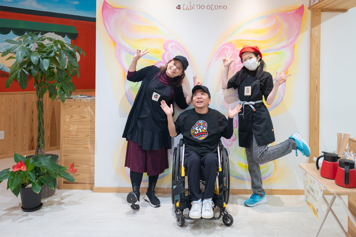 就労継続支援B型ゆいたび