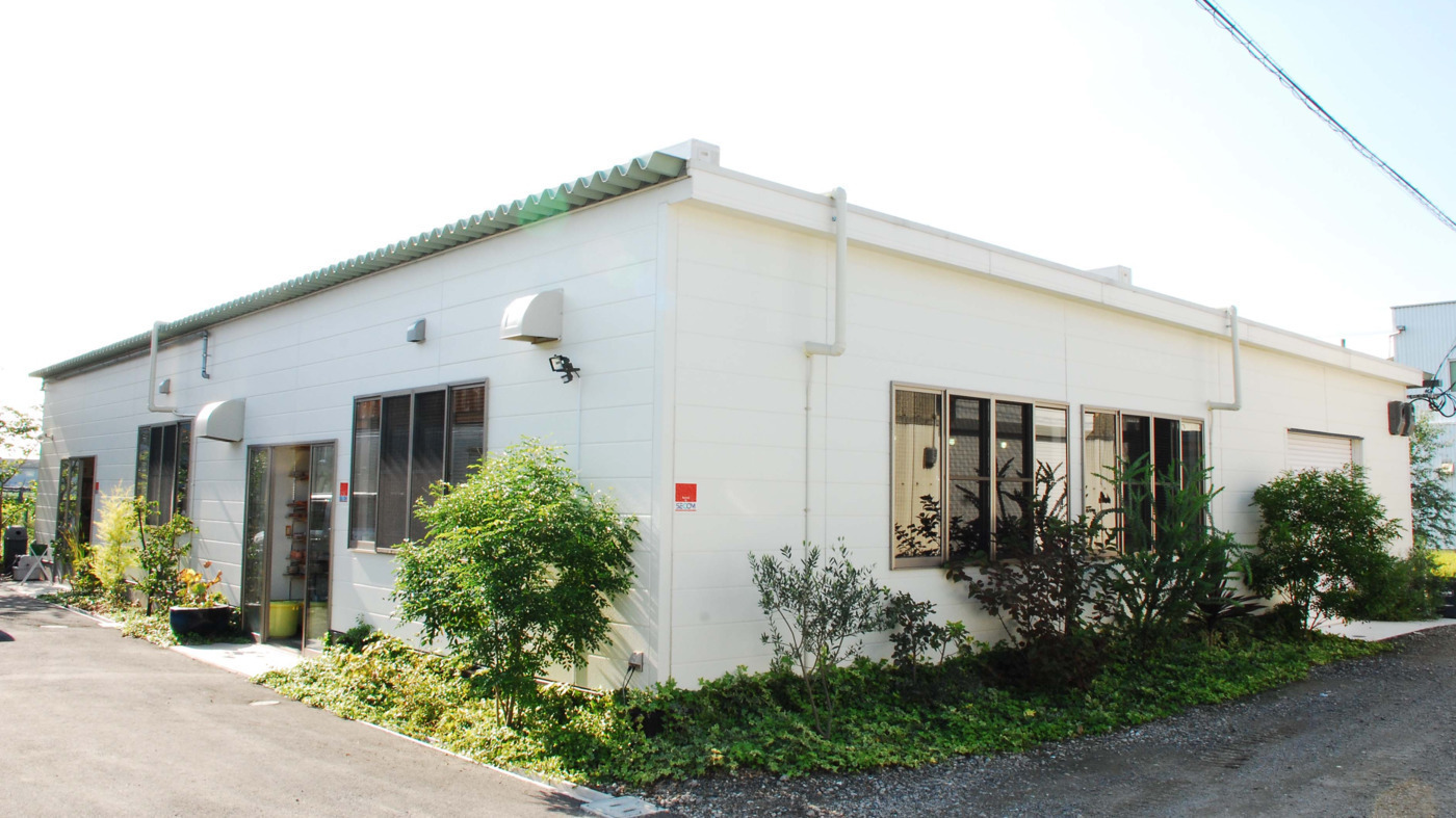 !-factory kozuya