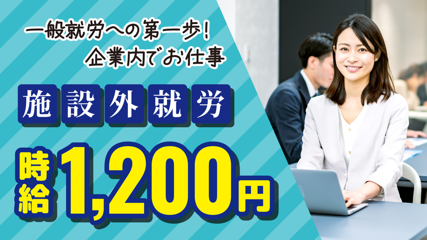 コウテイペンギン