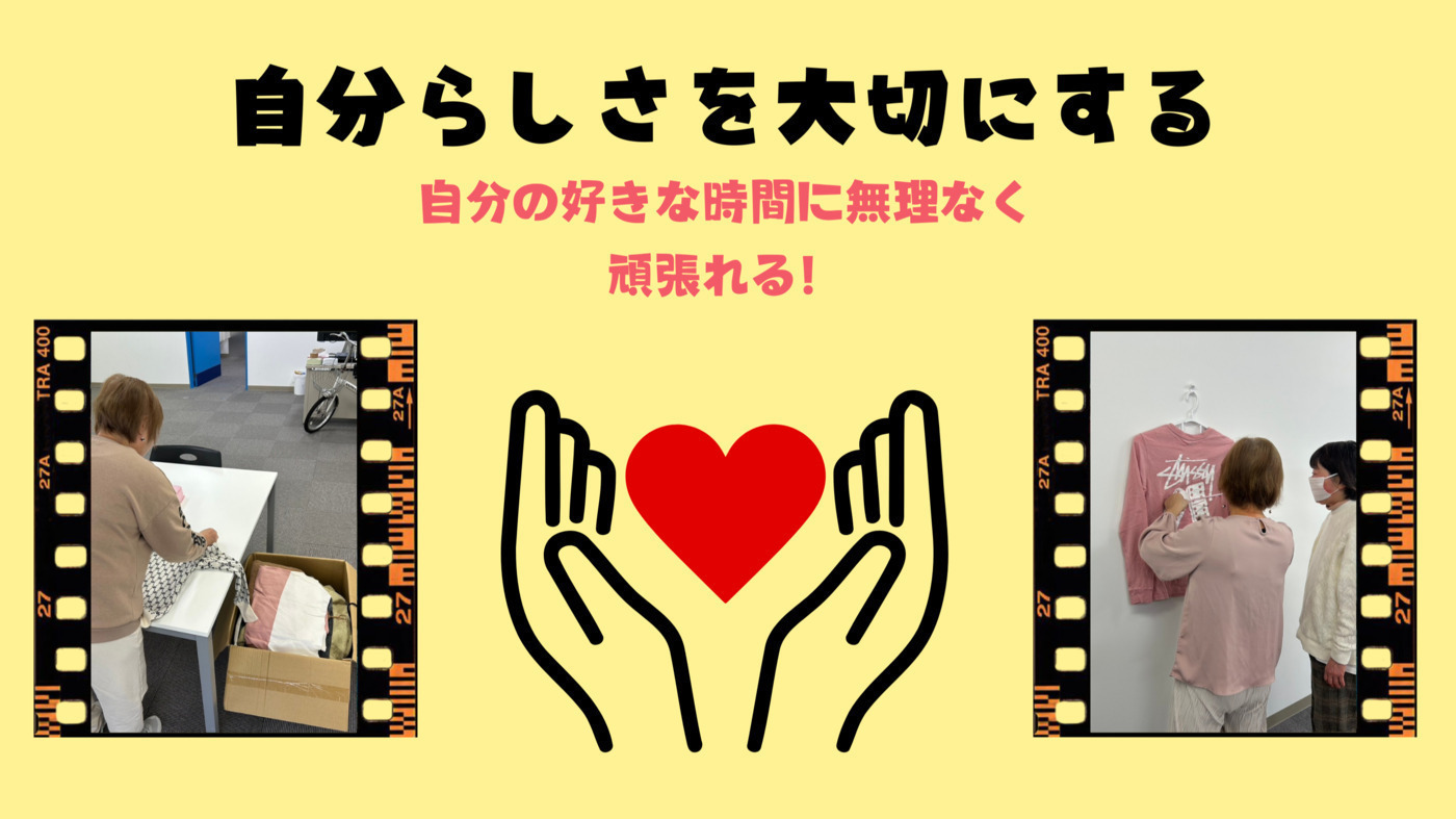 写真52053