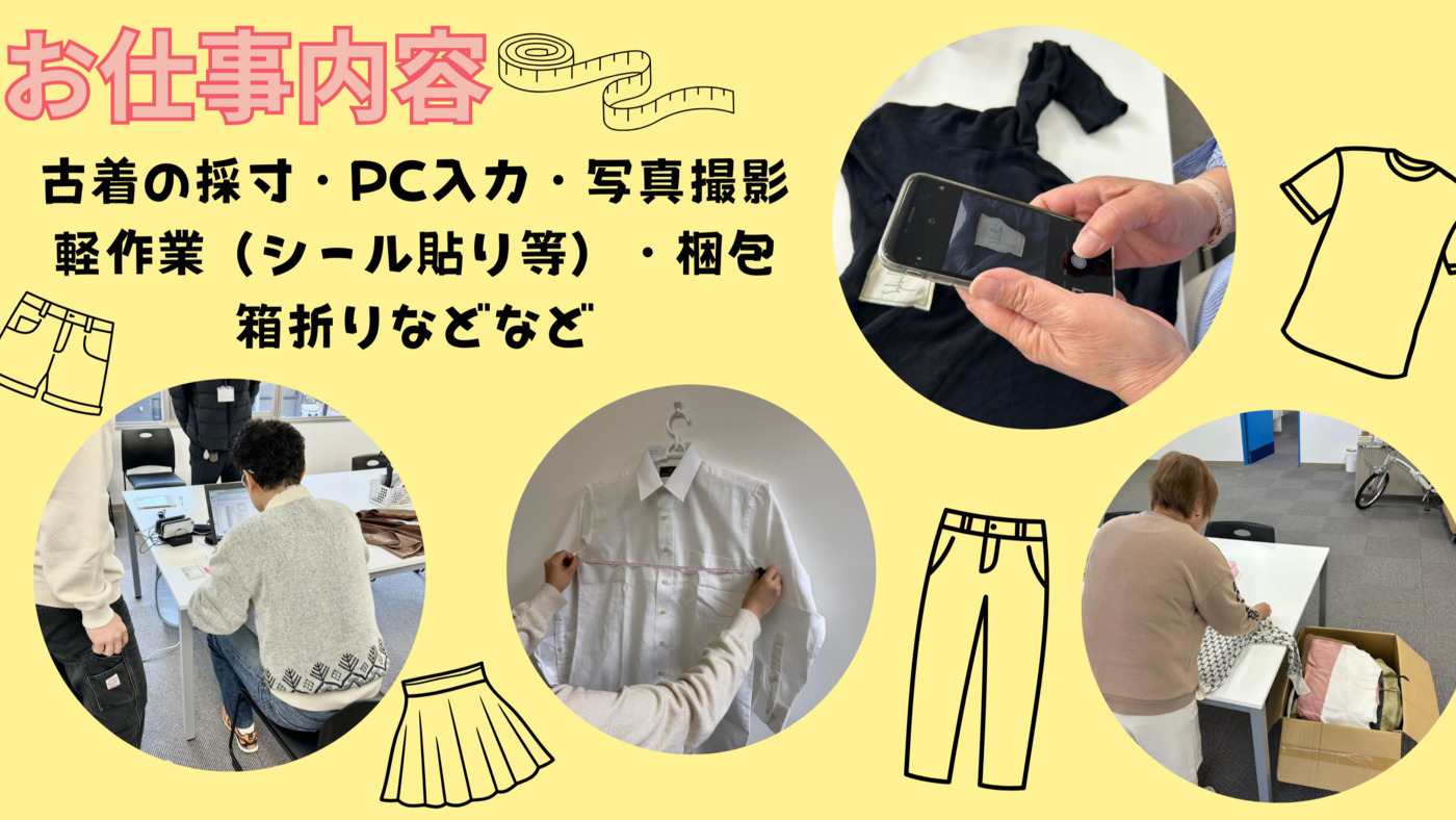 写真52056