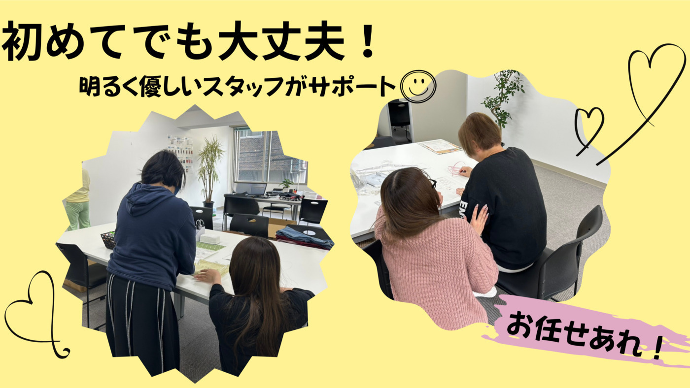 写真52057