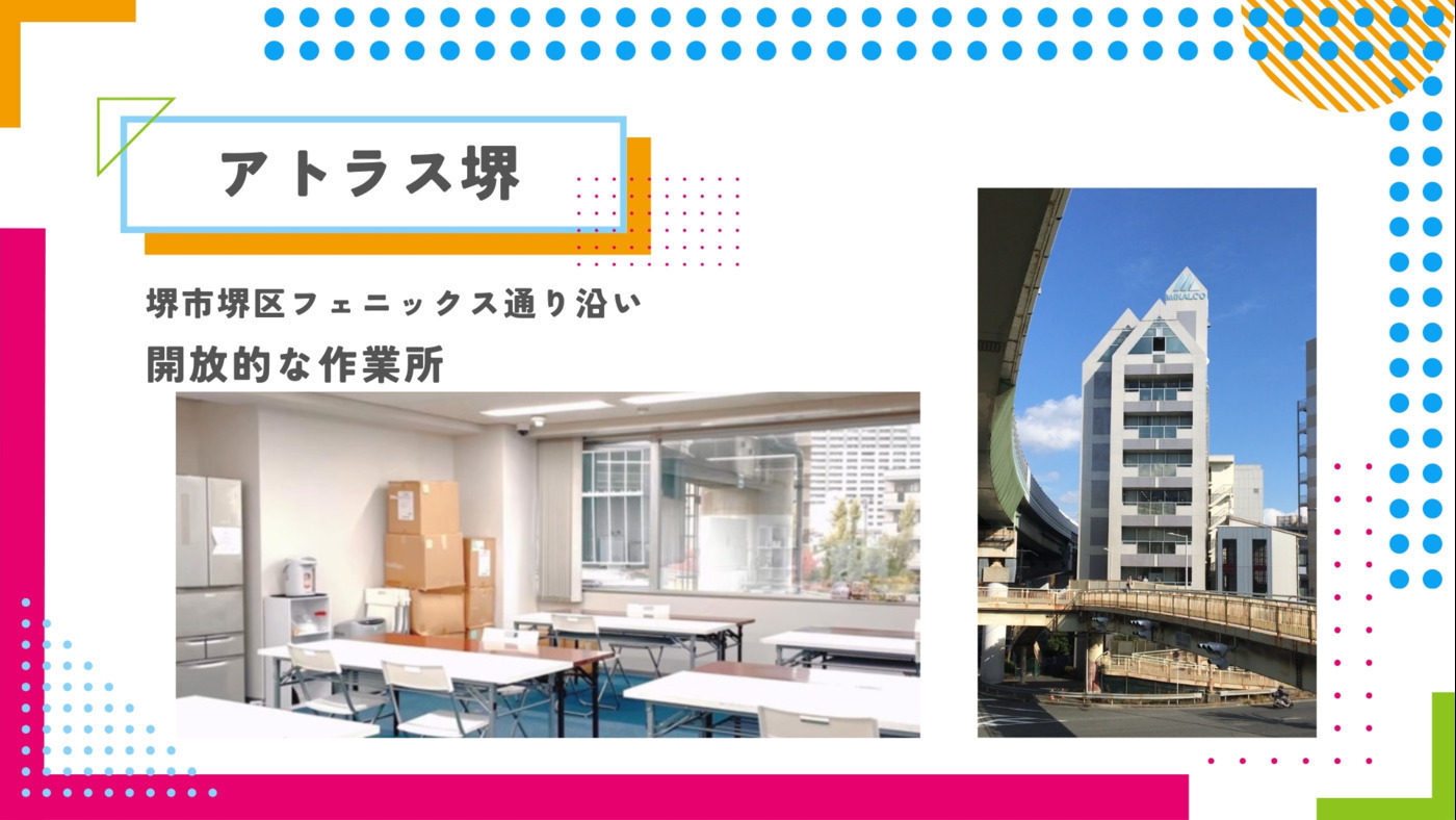 写真29349