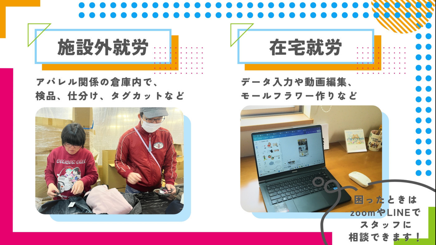 写真29344
