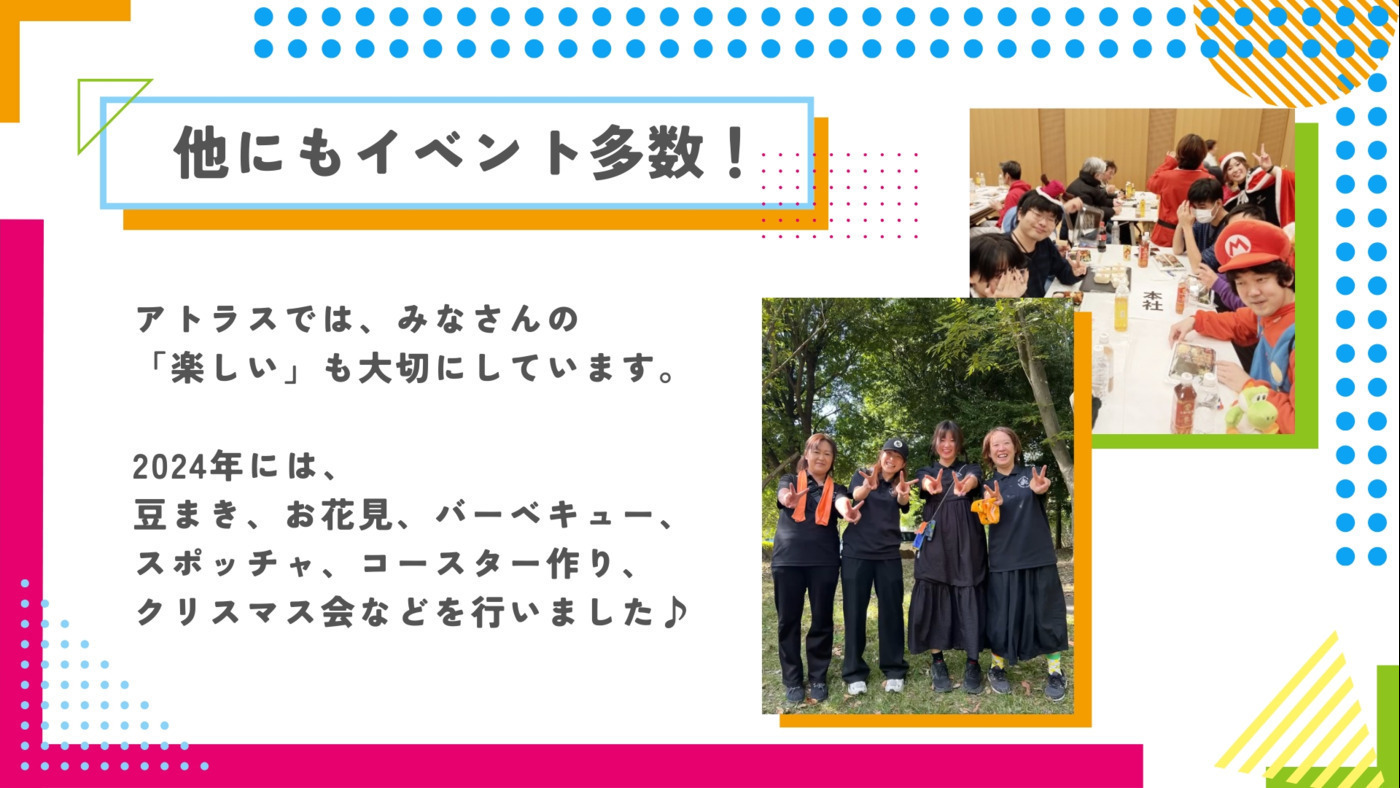 写真29343