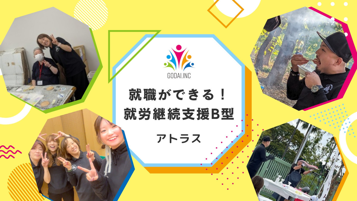 写真29350