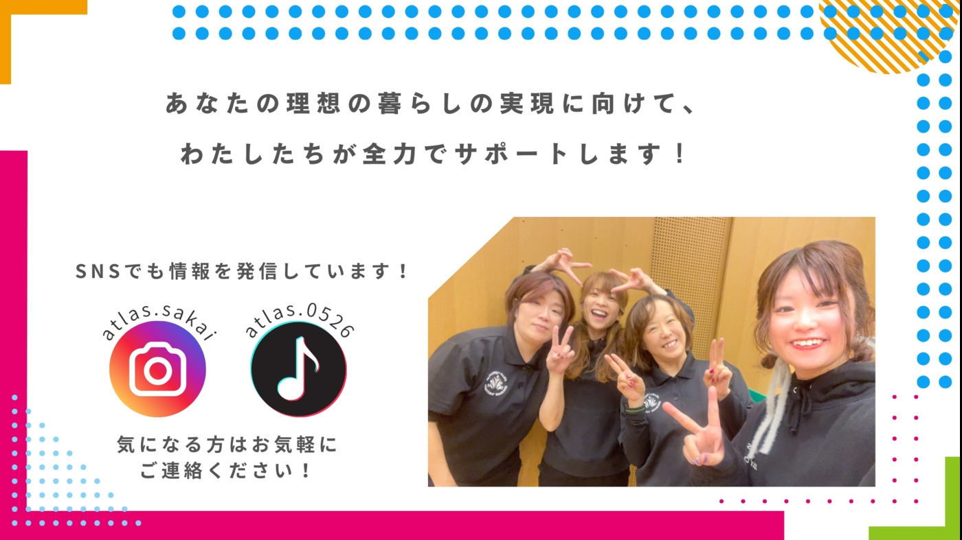 写真29346