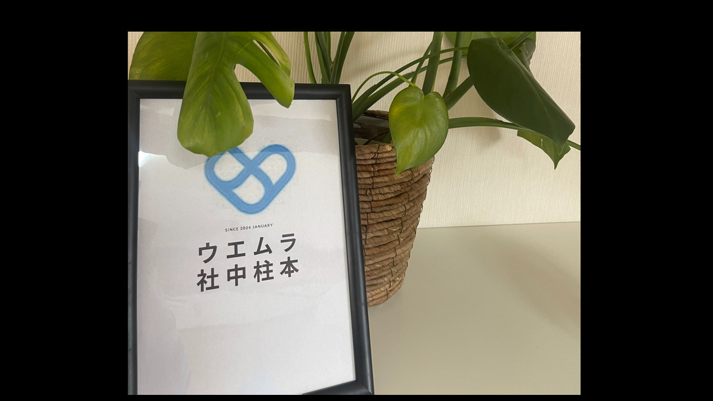 写真56832
