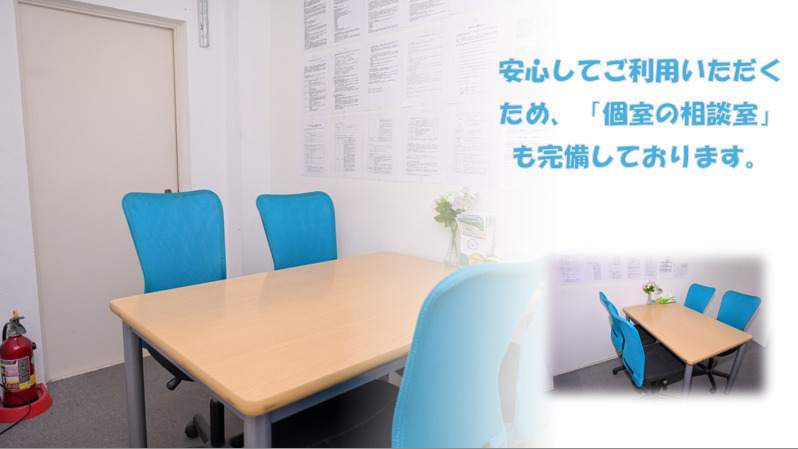 写真42990