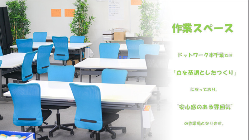 写真42986