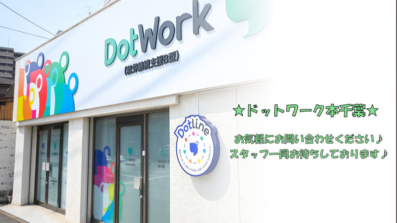 写真42985