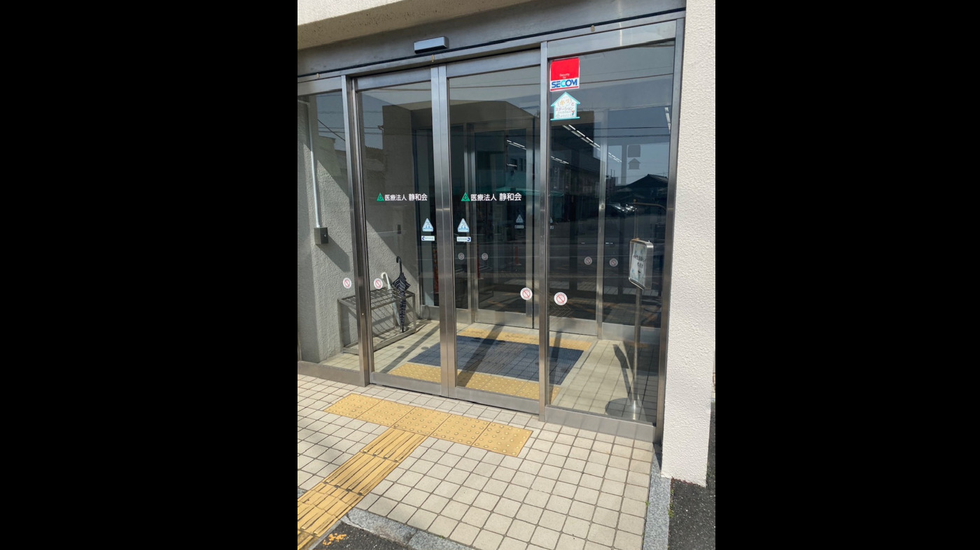 写真57073