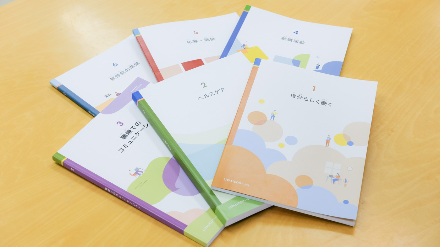 写真26614