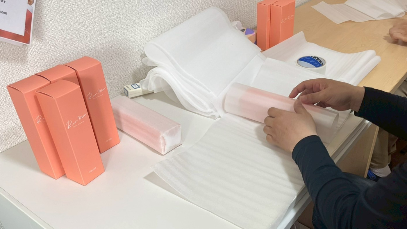 就労継続支援 といろ