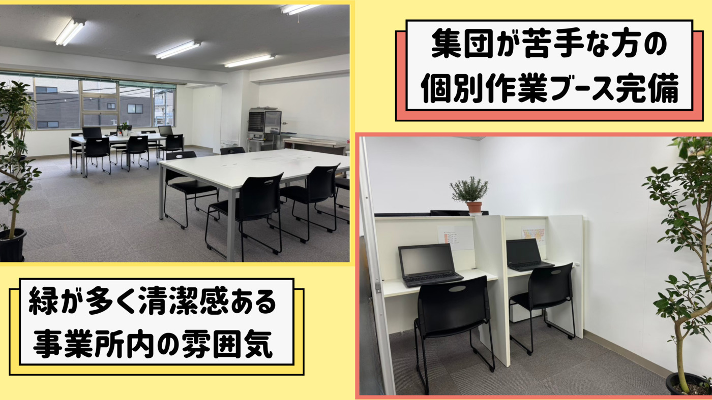 写真52061