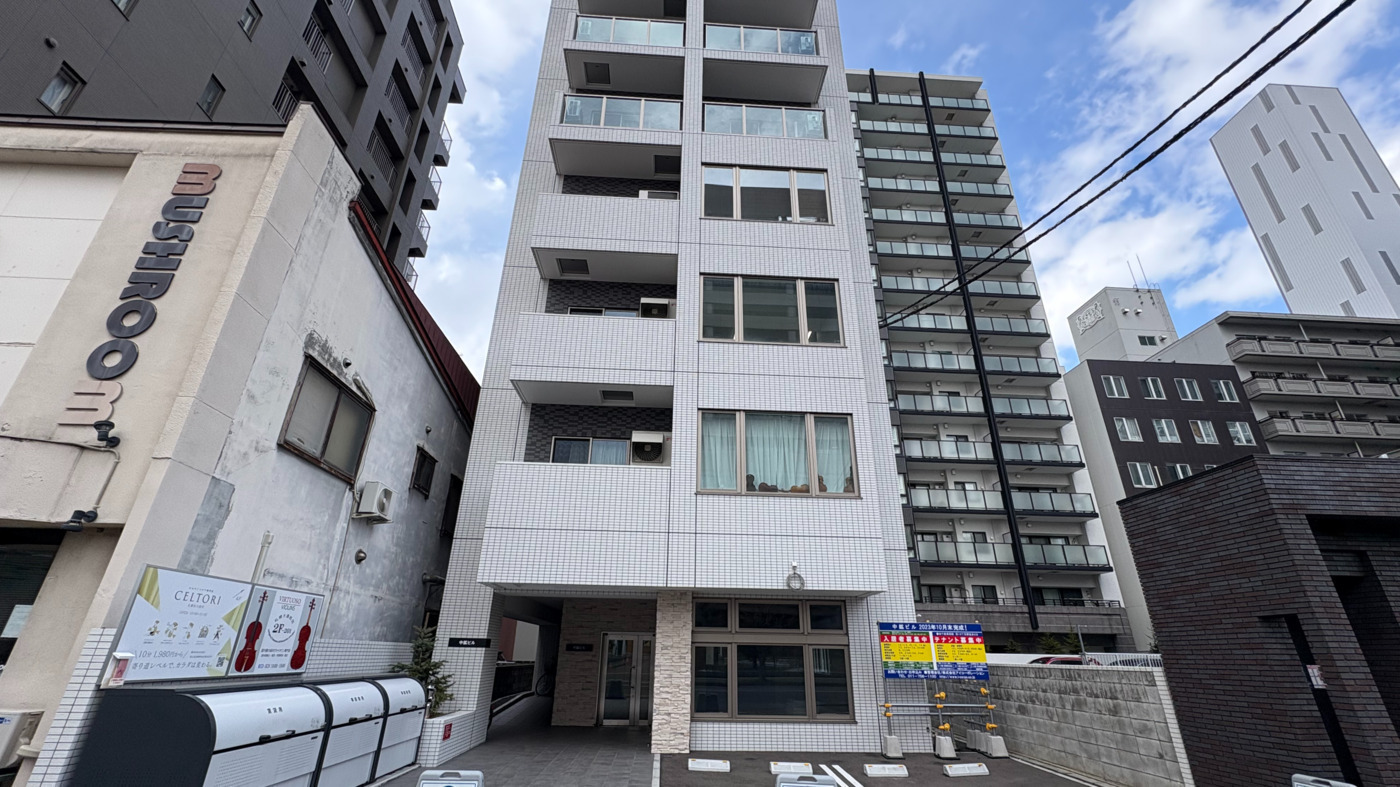 リスタル札幌