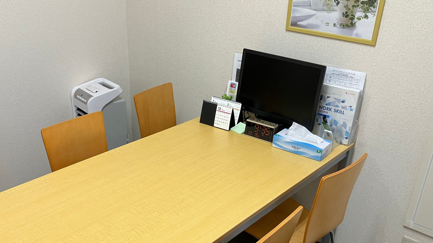 ディーキャリア 船橋オフィス