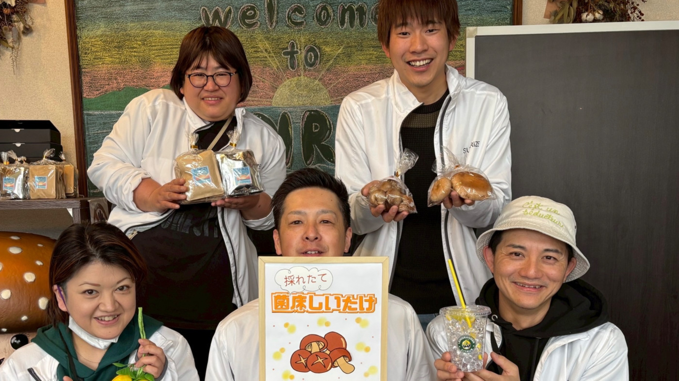 写真53292