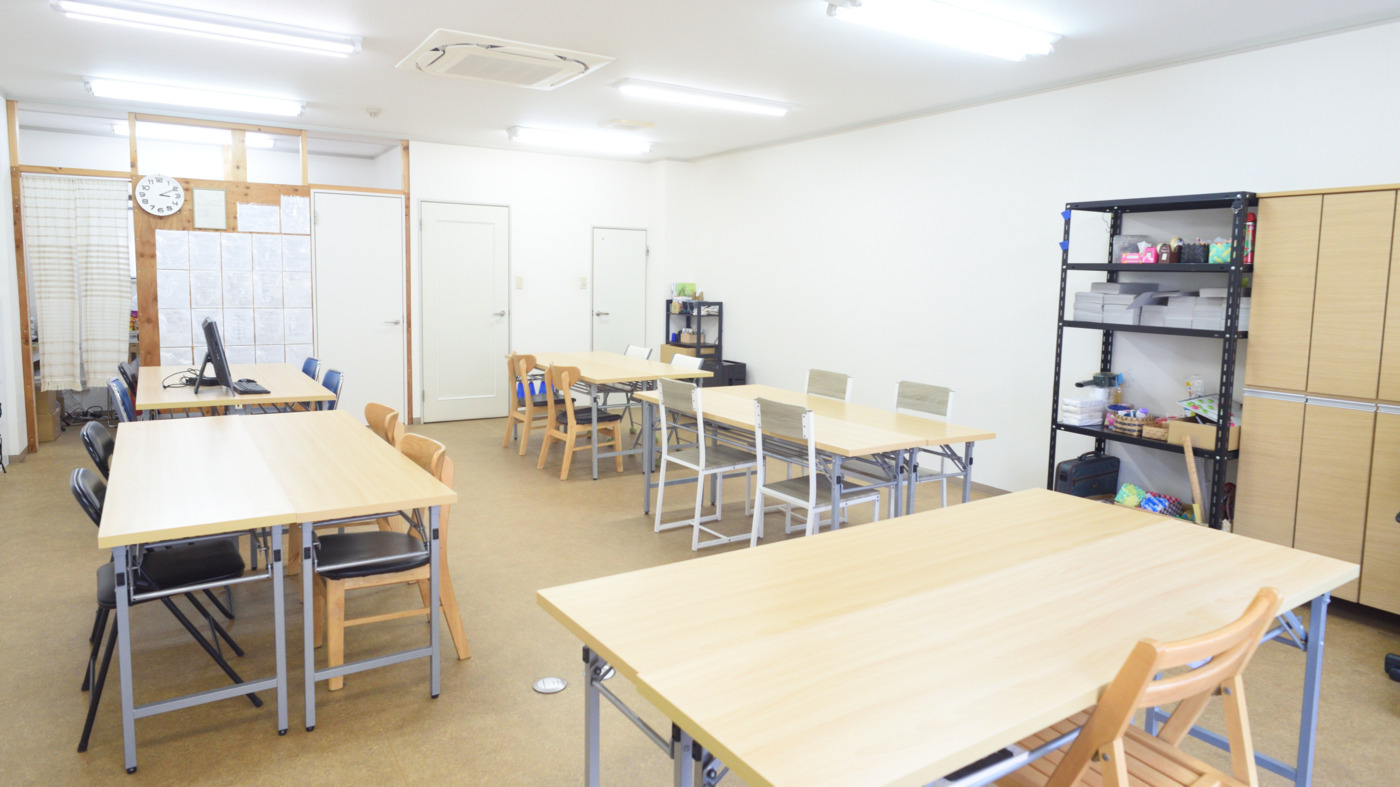 就労支援センターみらいえ