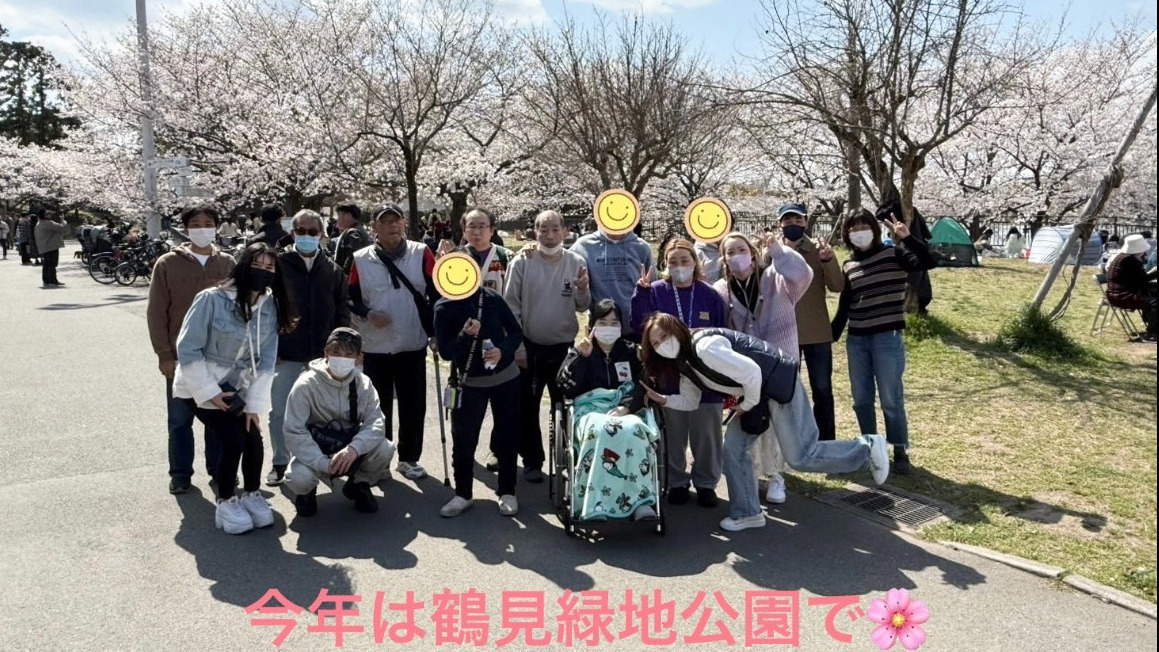 さくら工房