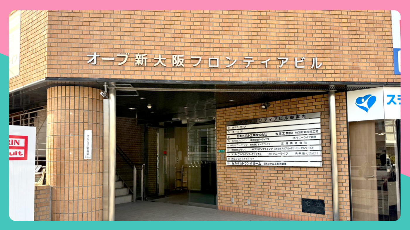 smile bridge