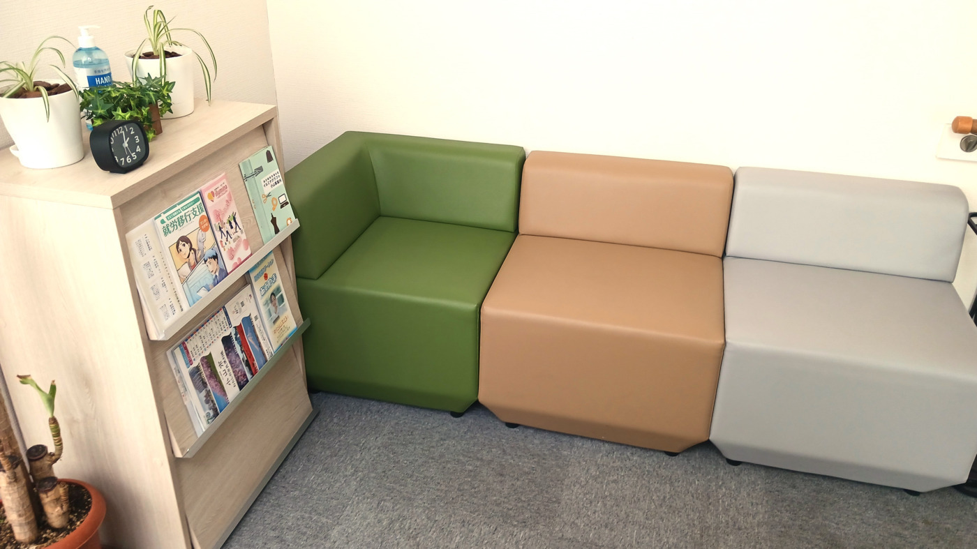 イルミナジョブ＆カレッジ小山校
