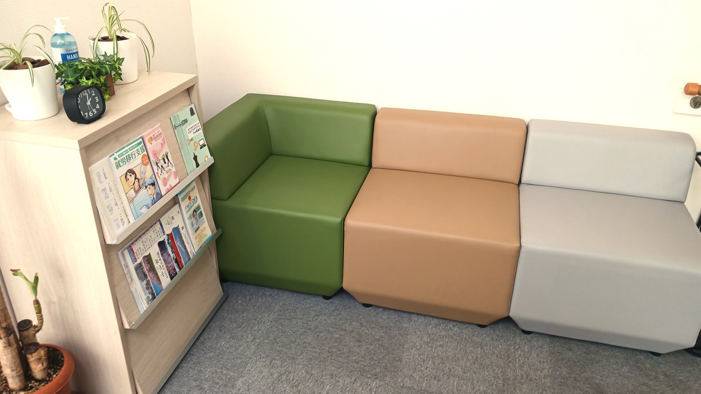 イルミナジョブ＆カレッジ小山校