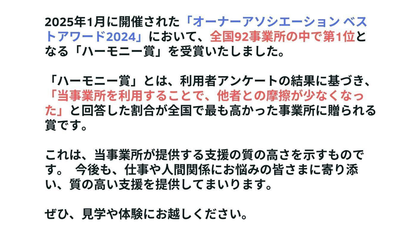 写真24331