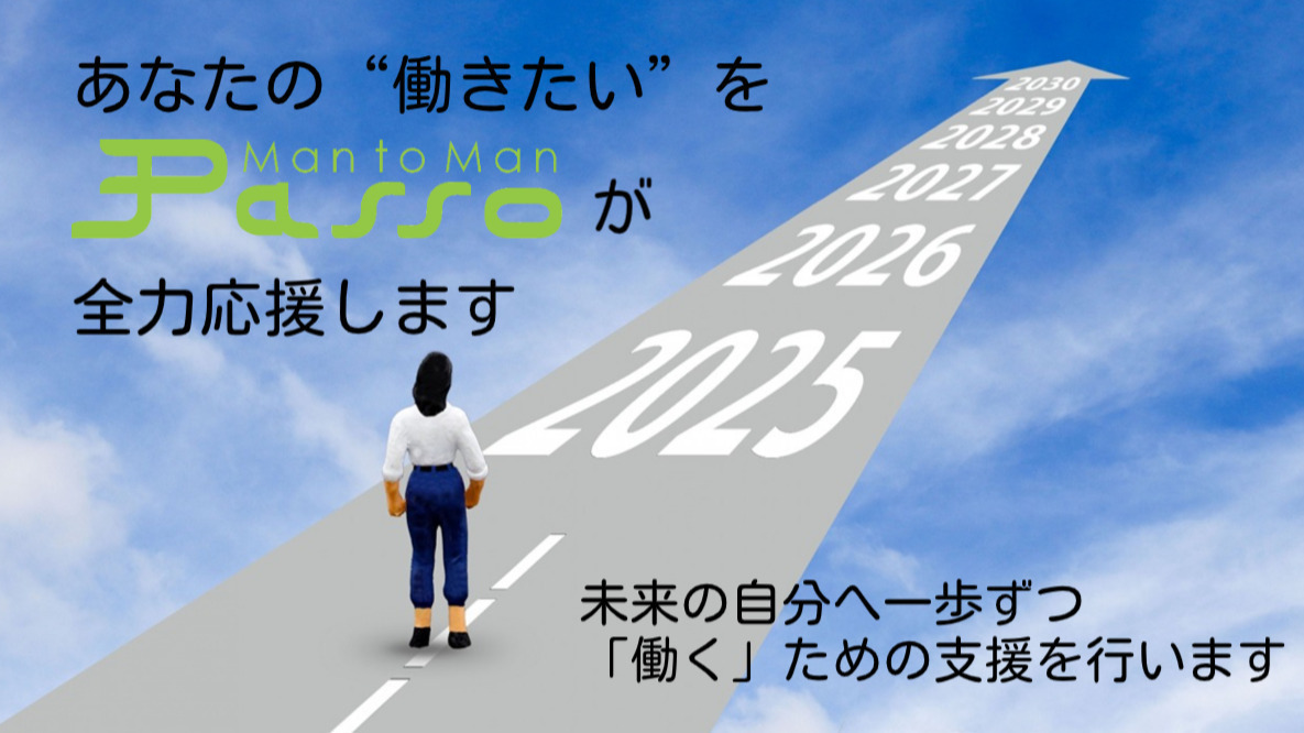 写真46305