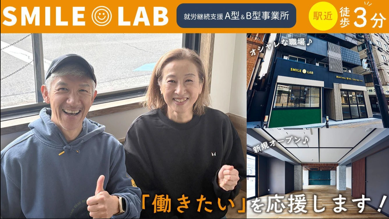 写真57892