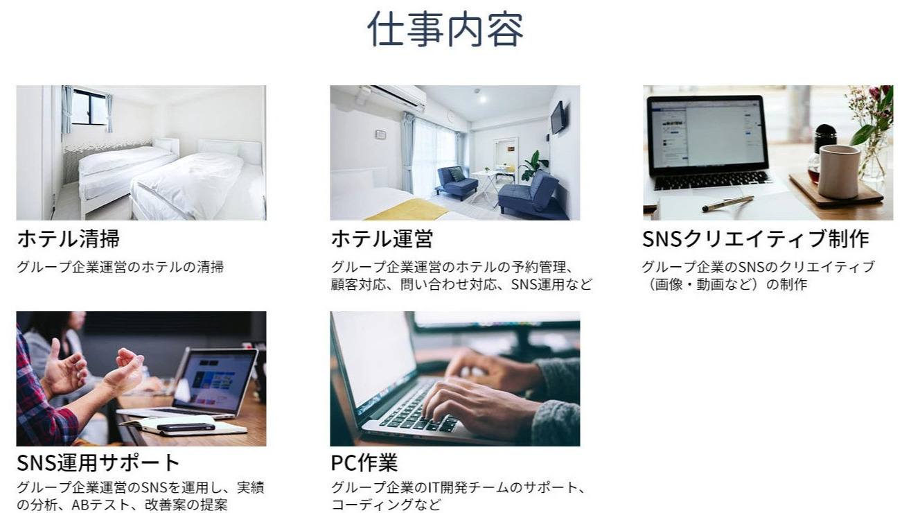 写真57894