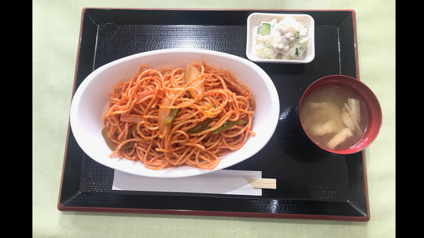 スマイルアップ