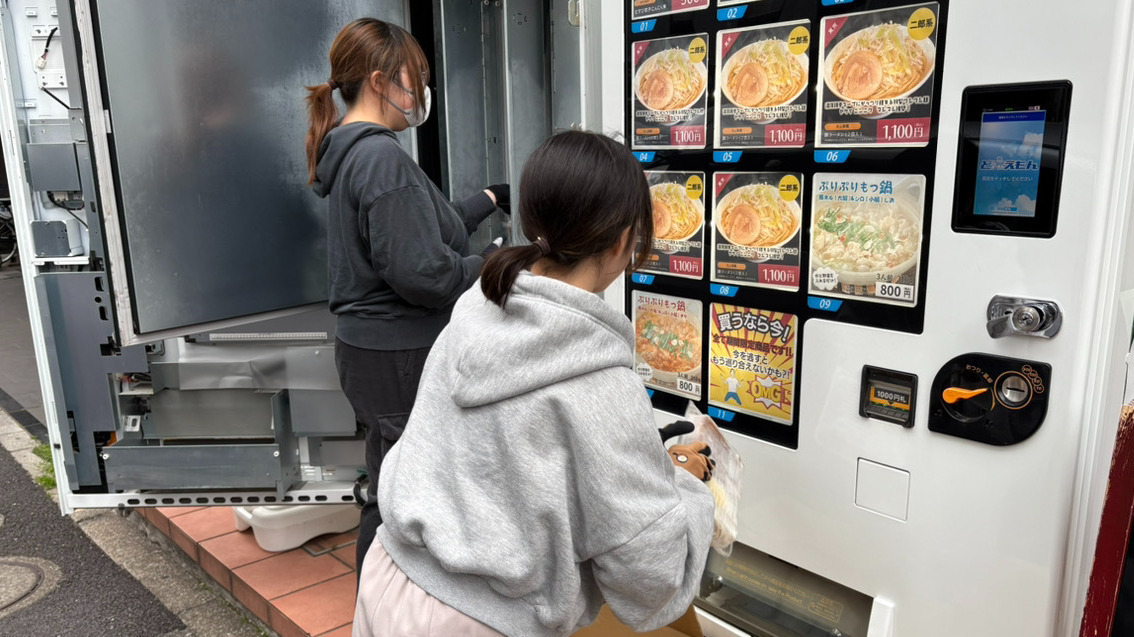 写真58006