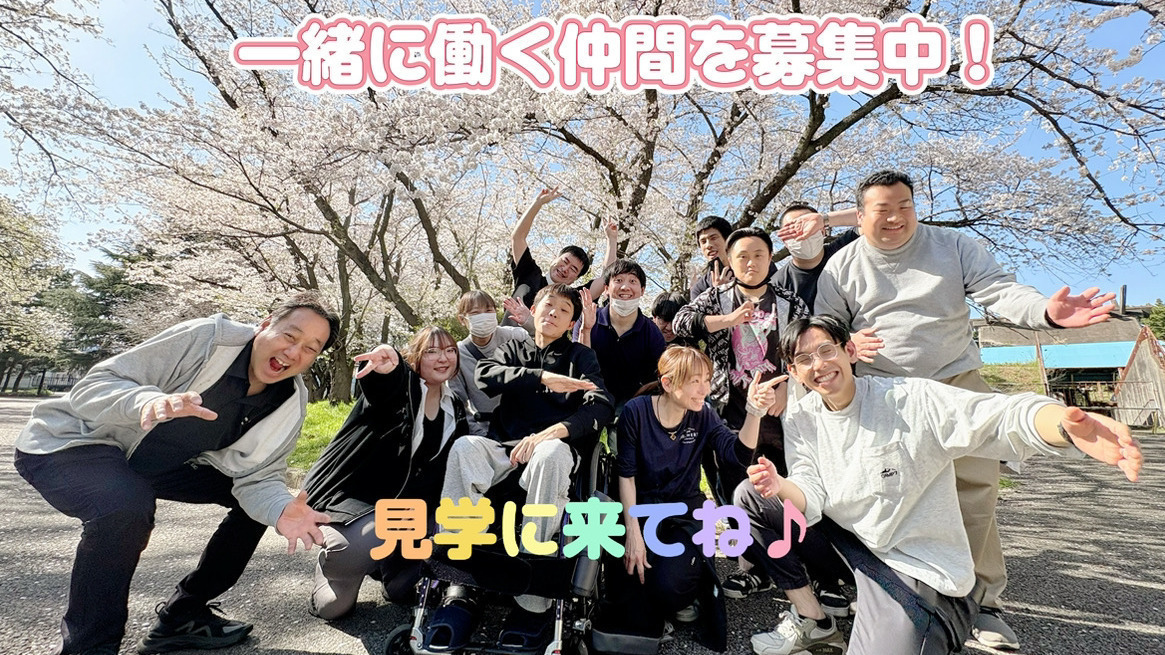 写真58002