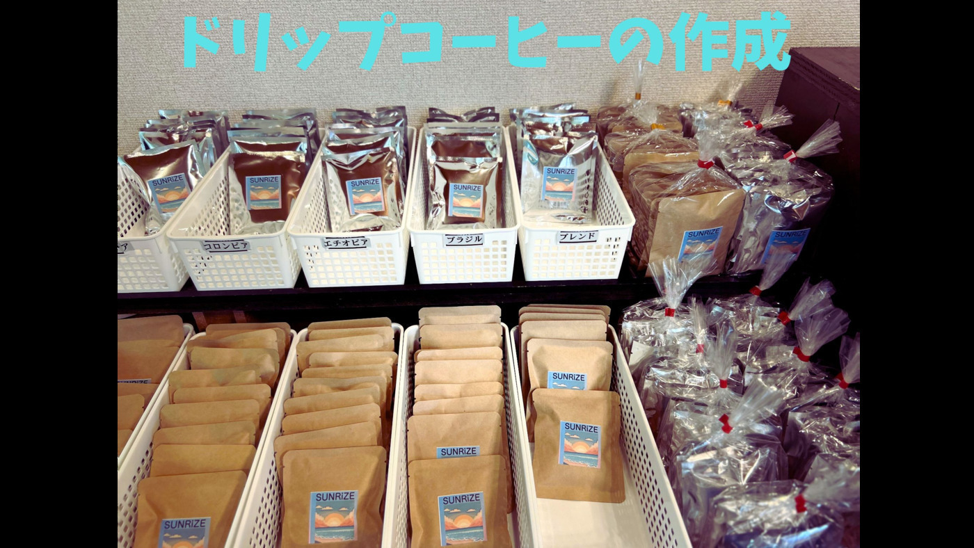 写真53293