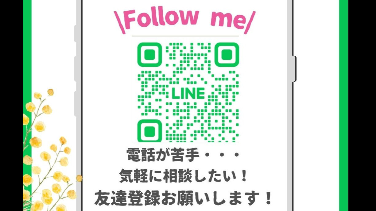 写真53298