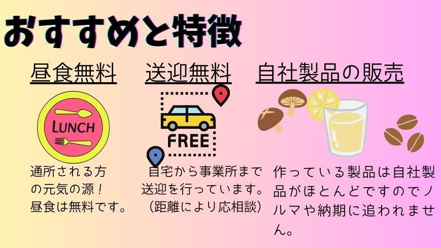 写真53301