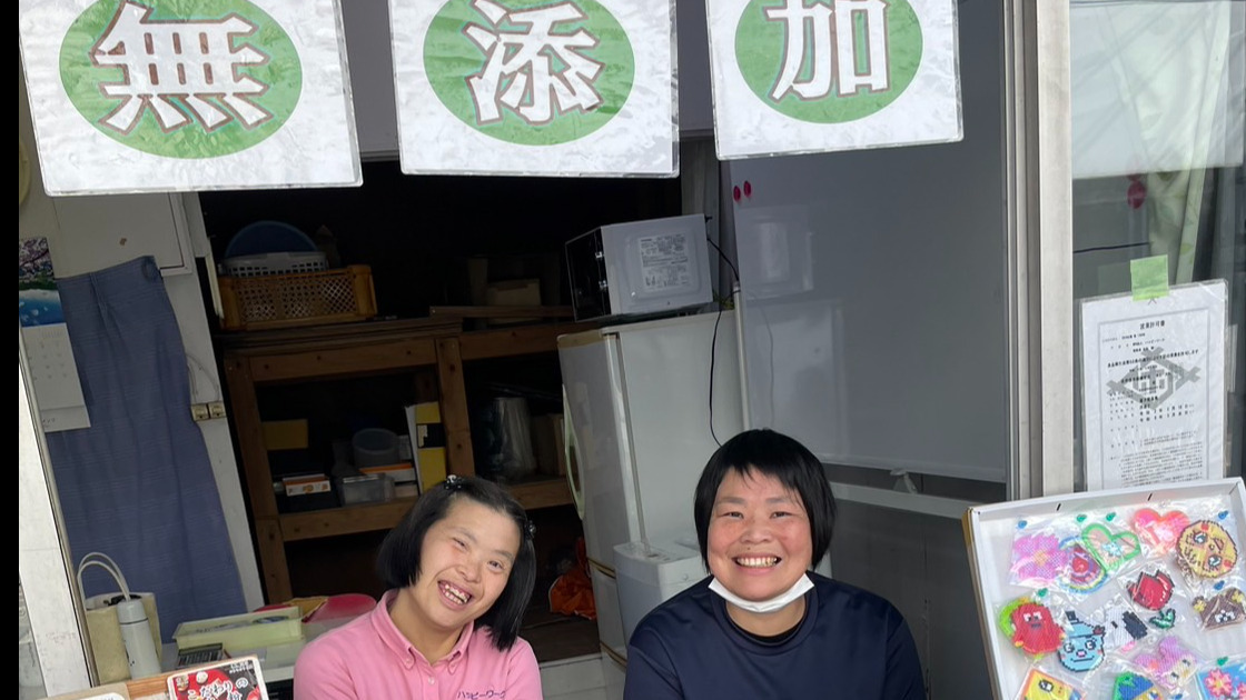 写真58246