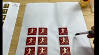切手作業