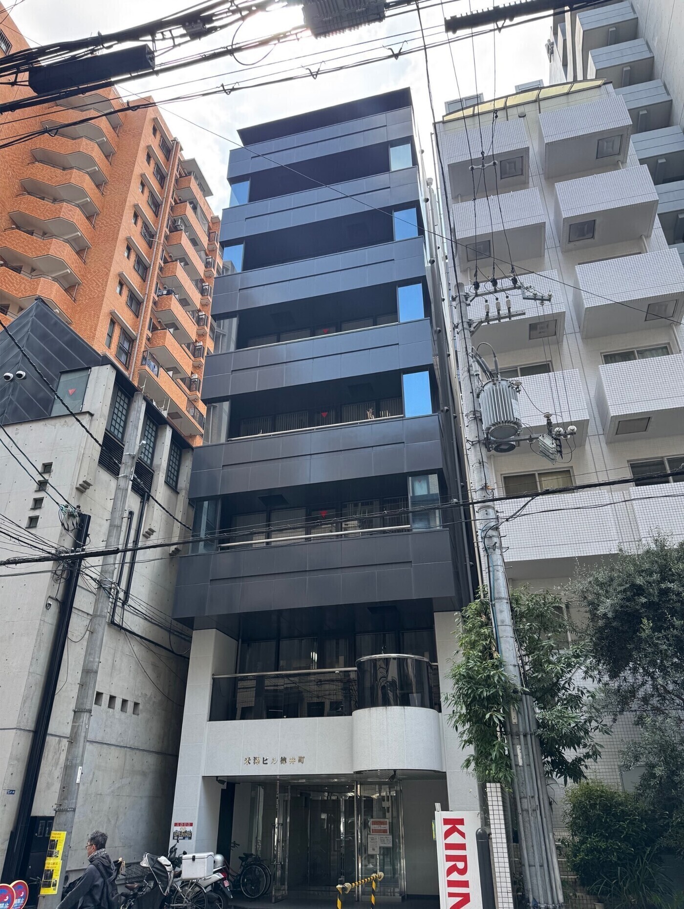 株式会社リーパス・オフィスサポート 徳井町