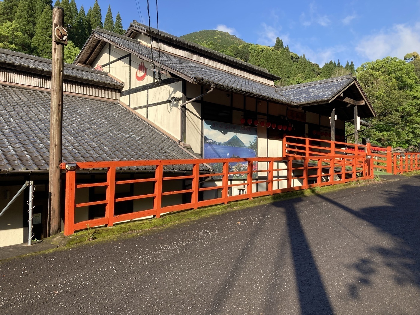写真58418