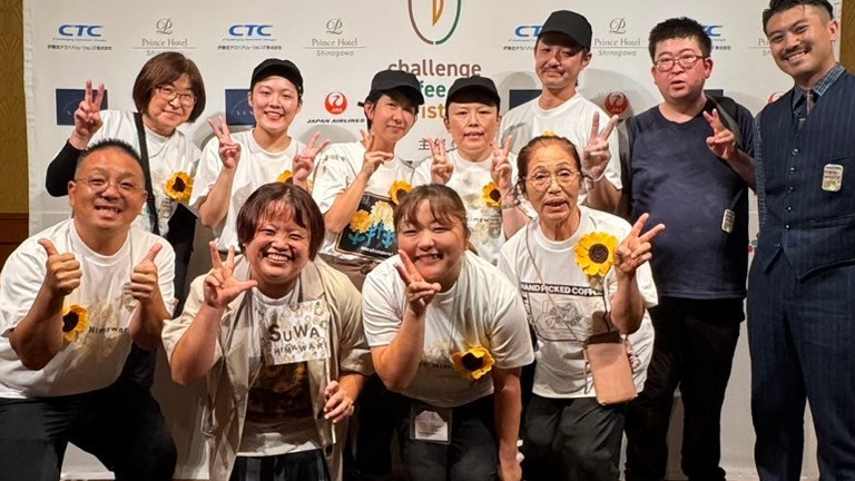 就労支援事業所諏訪ひまわり