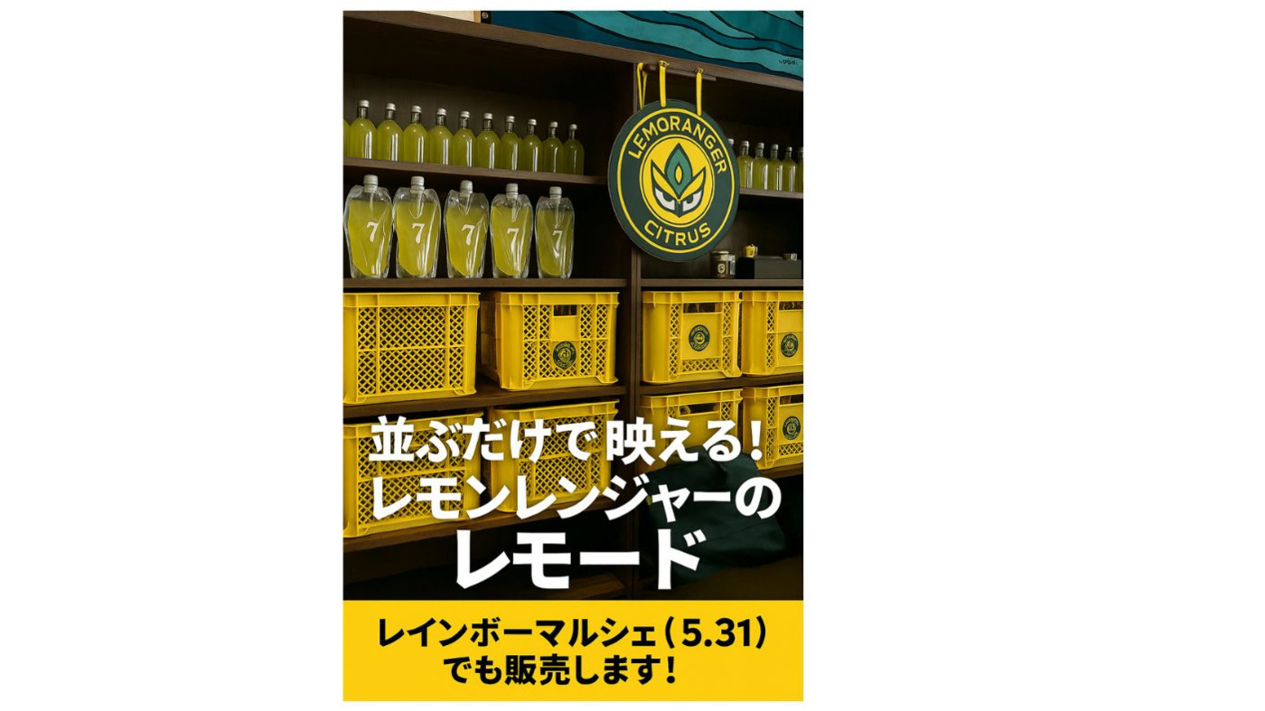 写真53297